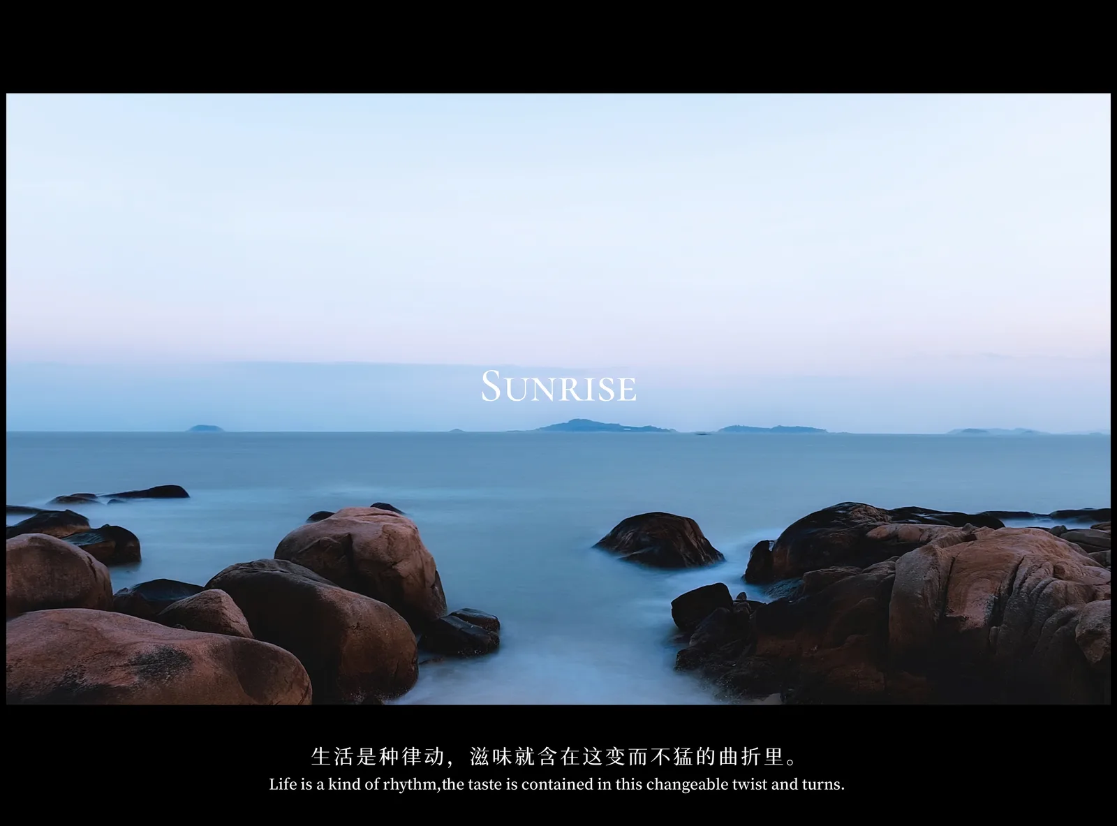 【2024-12-19】厦门之旅-手机摄影 图 3