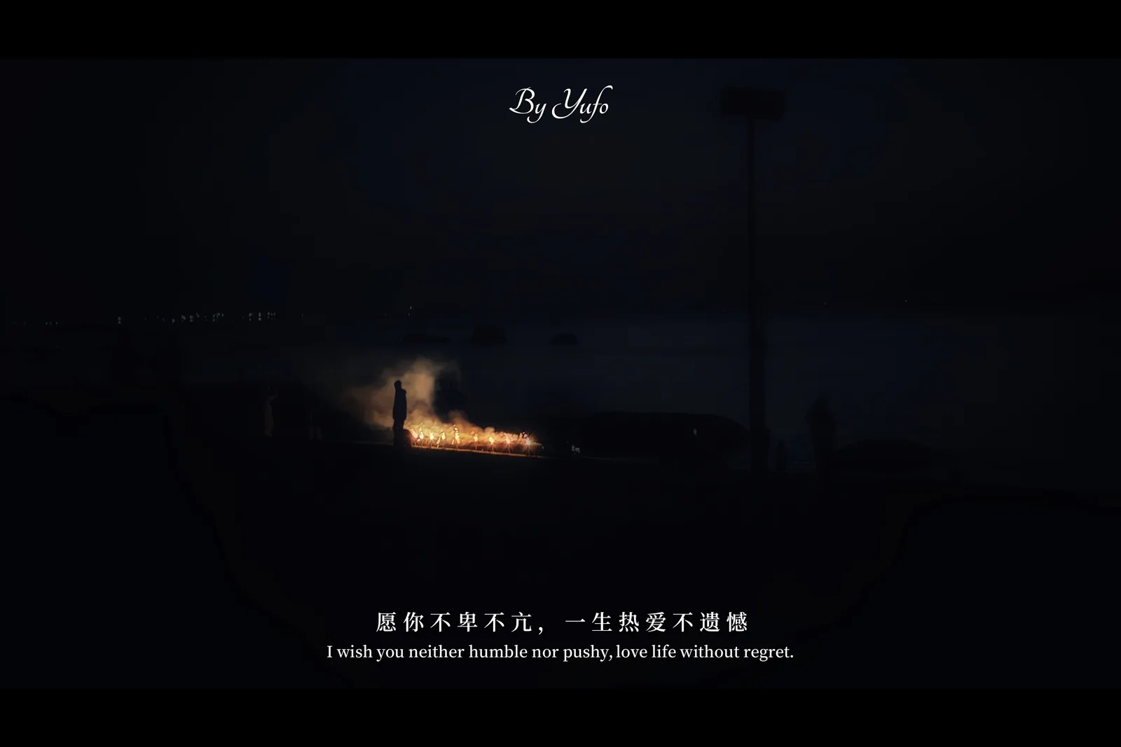 【2024-12-19】厦门之旅-手机摄影 图 6