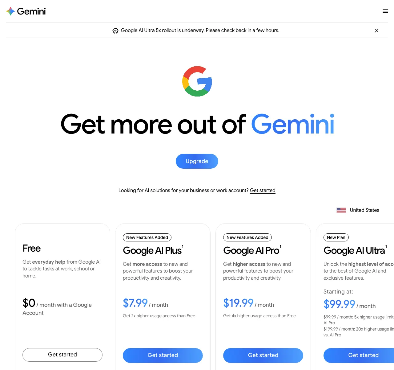 Gemini 订阅定价页