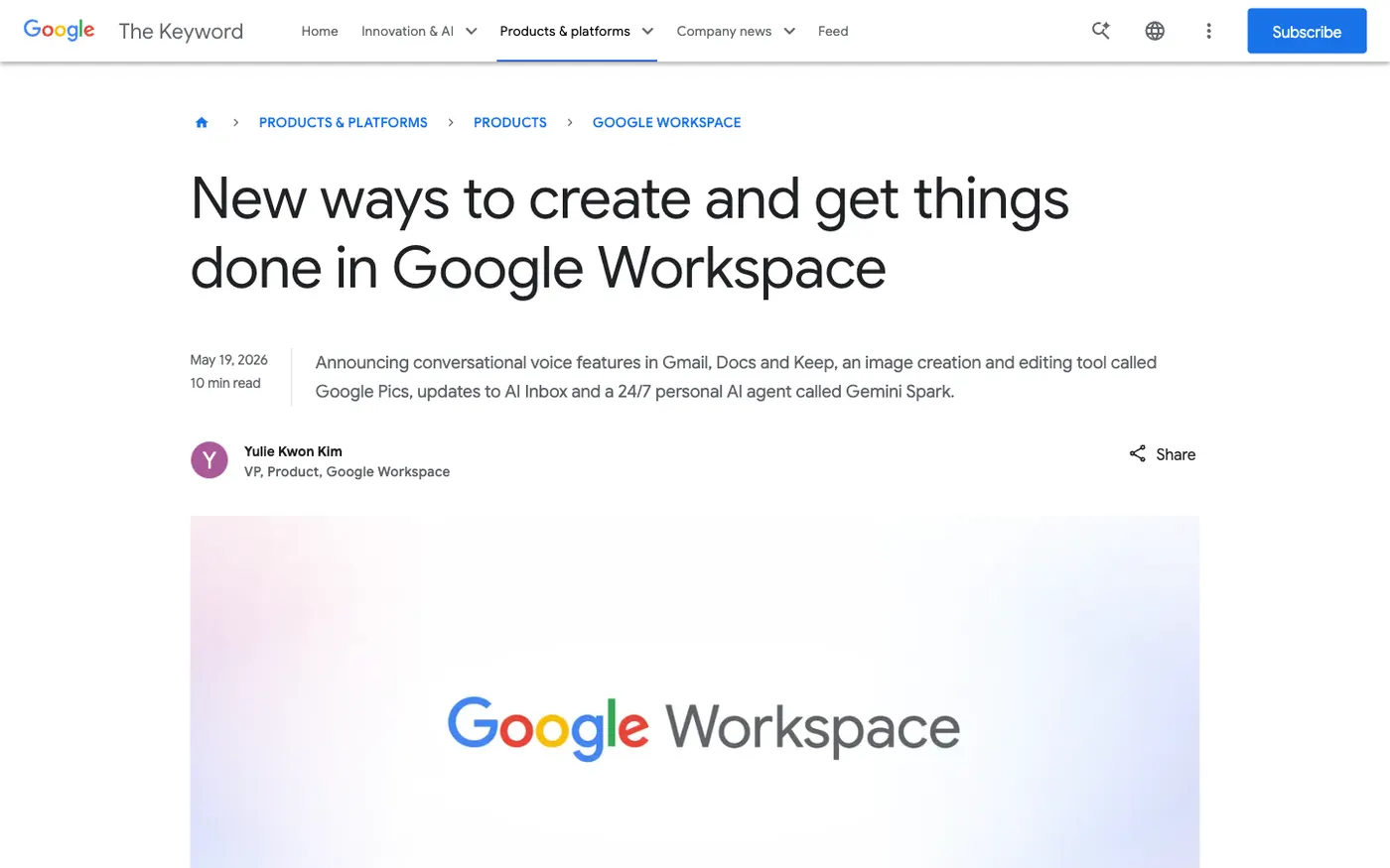 Workspace 更新